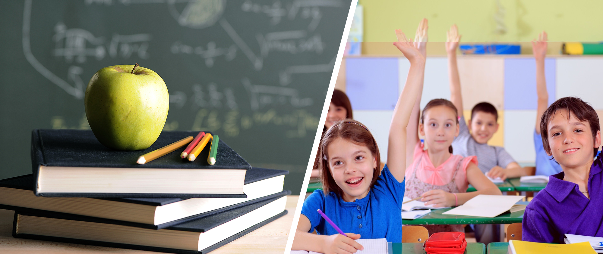 Ford dealers in Maryland