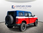 2026 Ford Bronco Stroppe Edition
