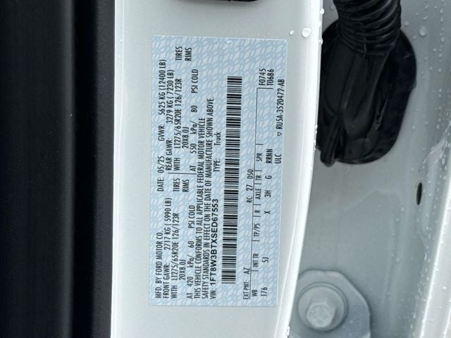 2025 Ford F-350SD Lariat