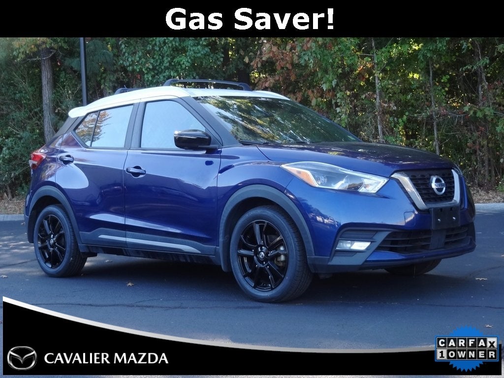 2020 Nissan Kicks SR in Mt Airy, MD Frederick Nissan Kicks Century Ford of Mt. Airy, Inc.