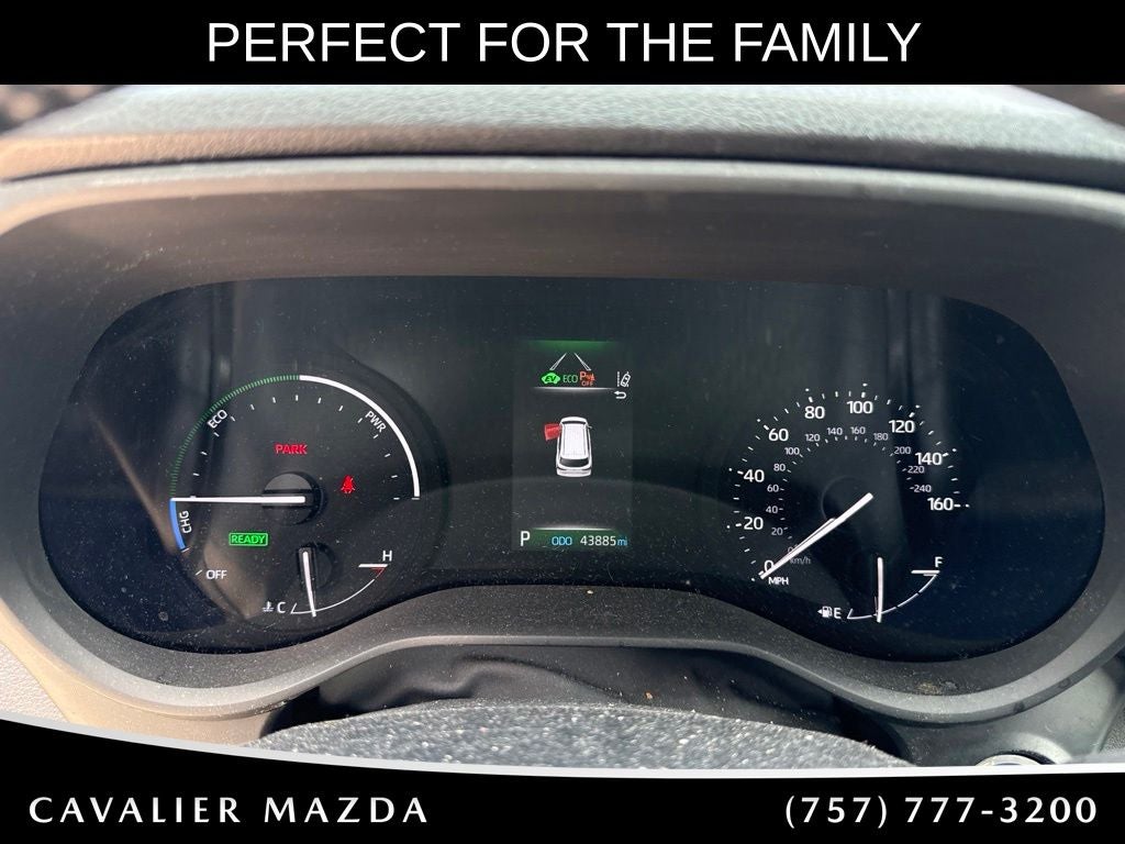 2023 Toyota Sienna XSE
