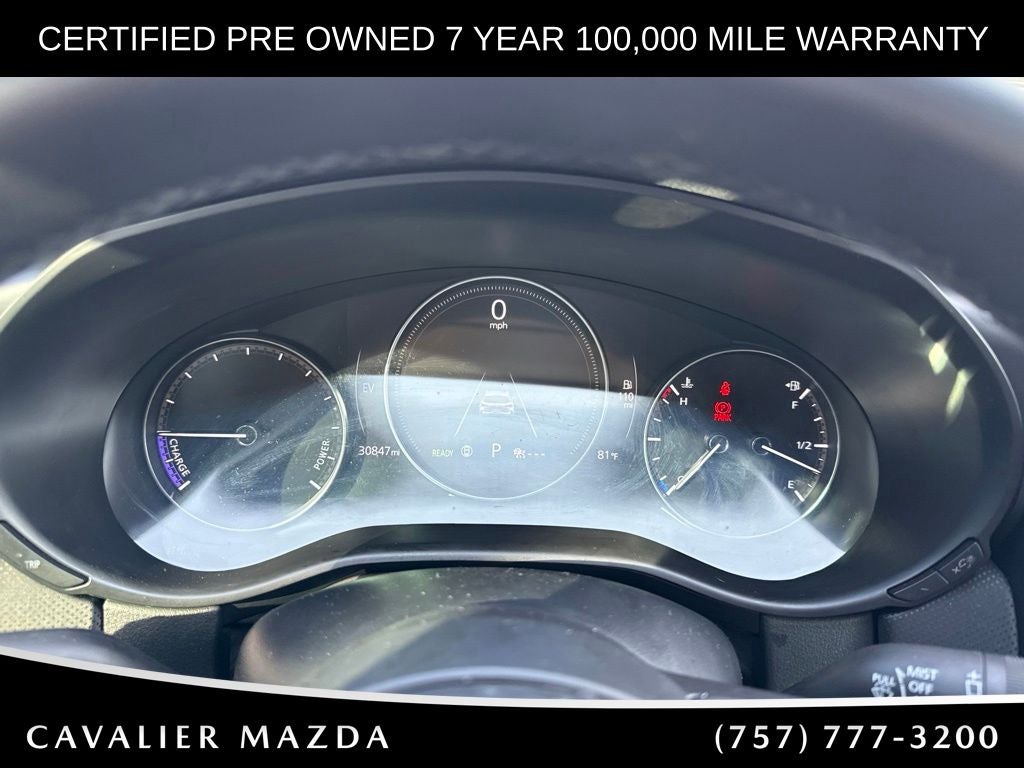 2025 Mazda Mazda CX-50 Hybrid Preferred