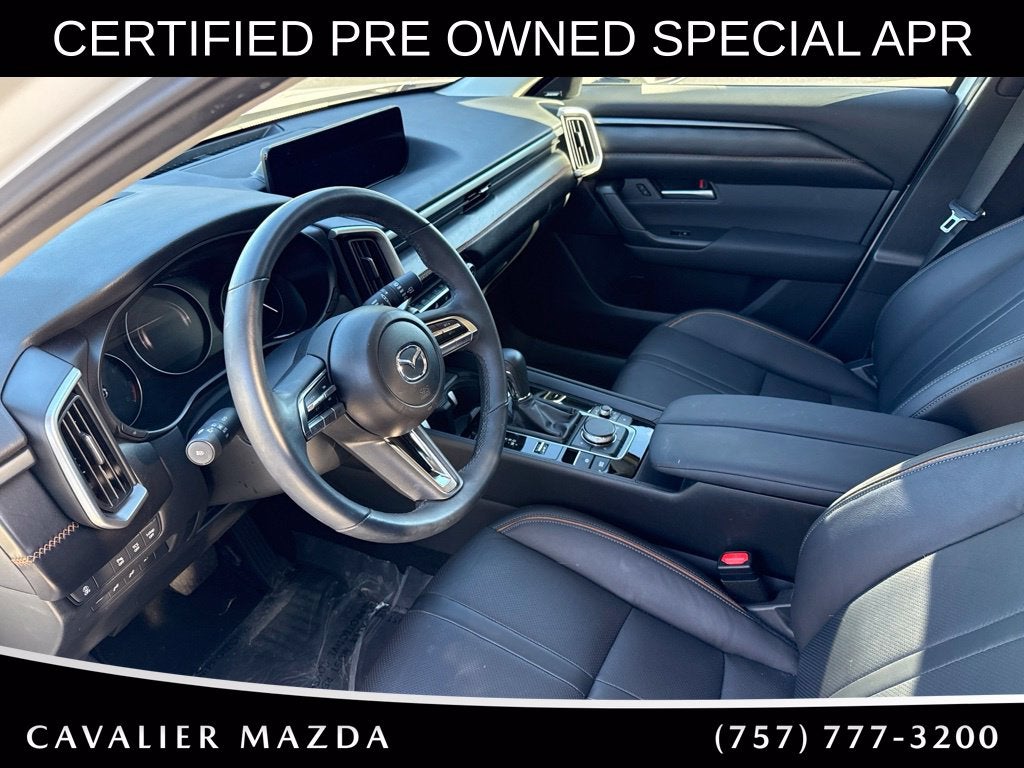 2026 Mazda Mazda CX-50 2.5 Turbo