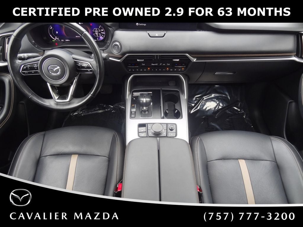 2024 Mazda Mazda CX-90 PHEV Premium Plus