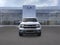 2025 Ford F-150 Lariat®