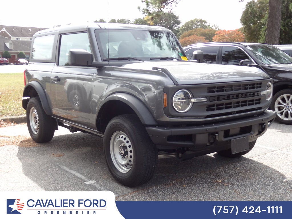 2022 Ford Bronco Base