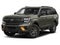 2026 Ford Expedition Tremor®