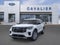 2026 Ford Explorer Active 100A